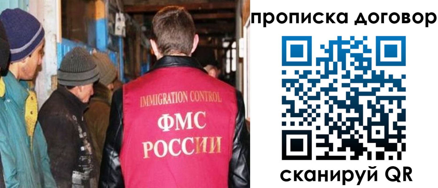 найти адрес прописки в Камешково